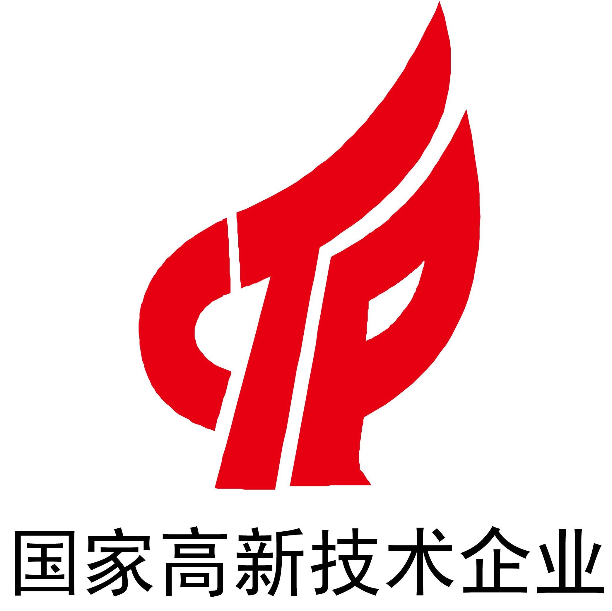 立澈”顺利通过2023年度上海市第三批国家级高新技术企业认定